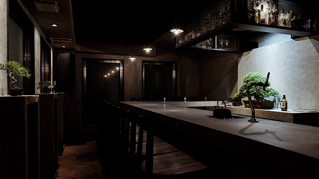 Bar FUNE